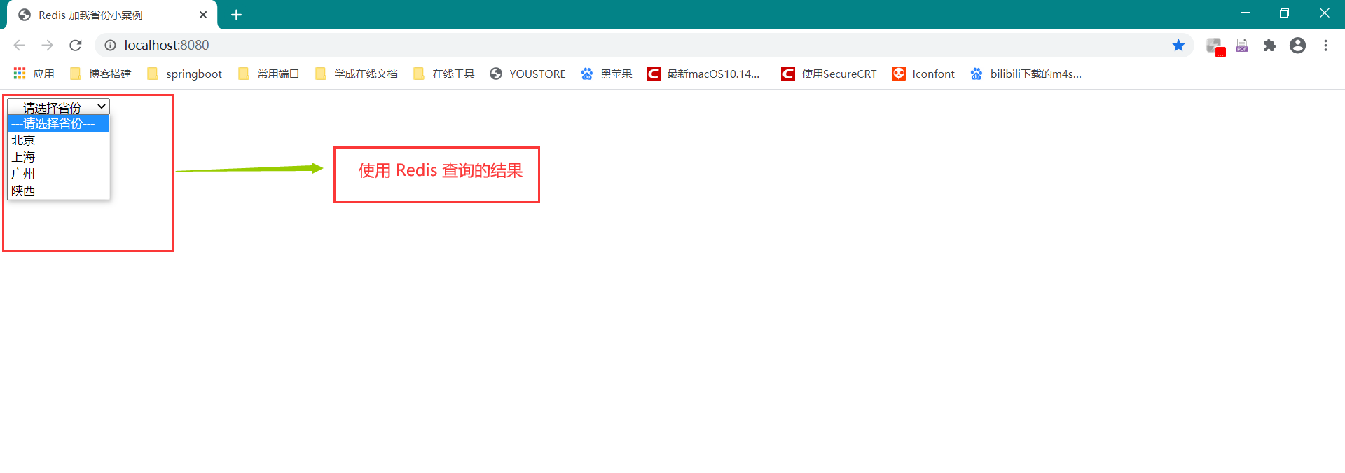 进入这个页面后，多刷新几次页面，方便在控制台看到输出