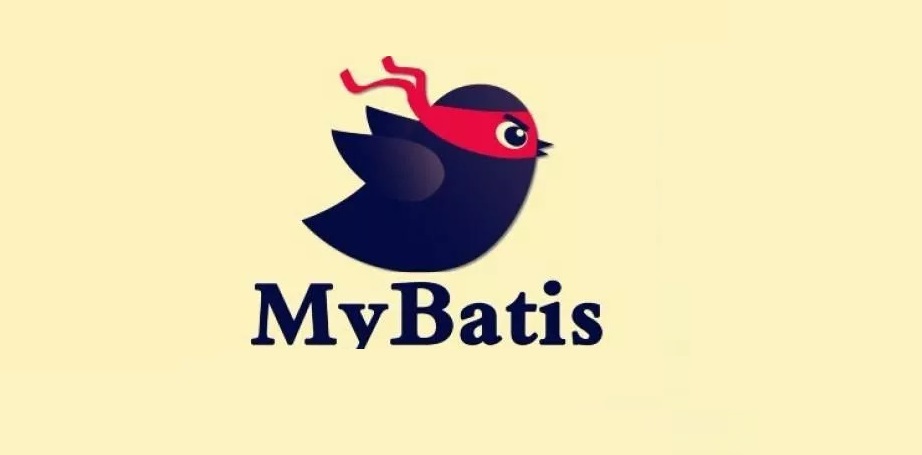 Mybatis 入门教程