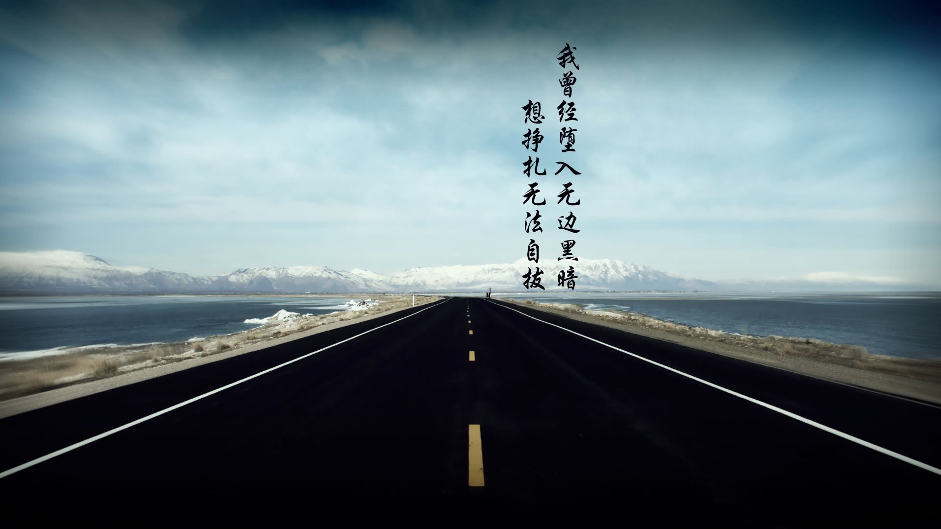 文字，记录成长的每一天