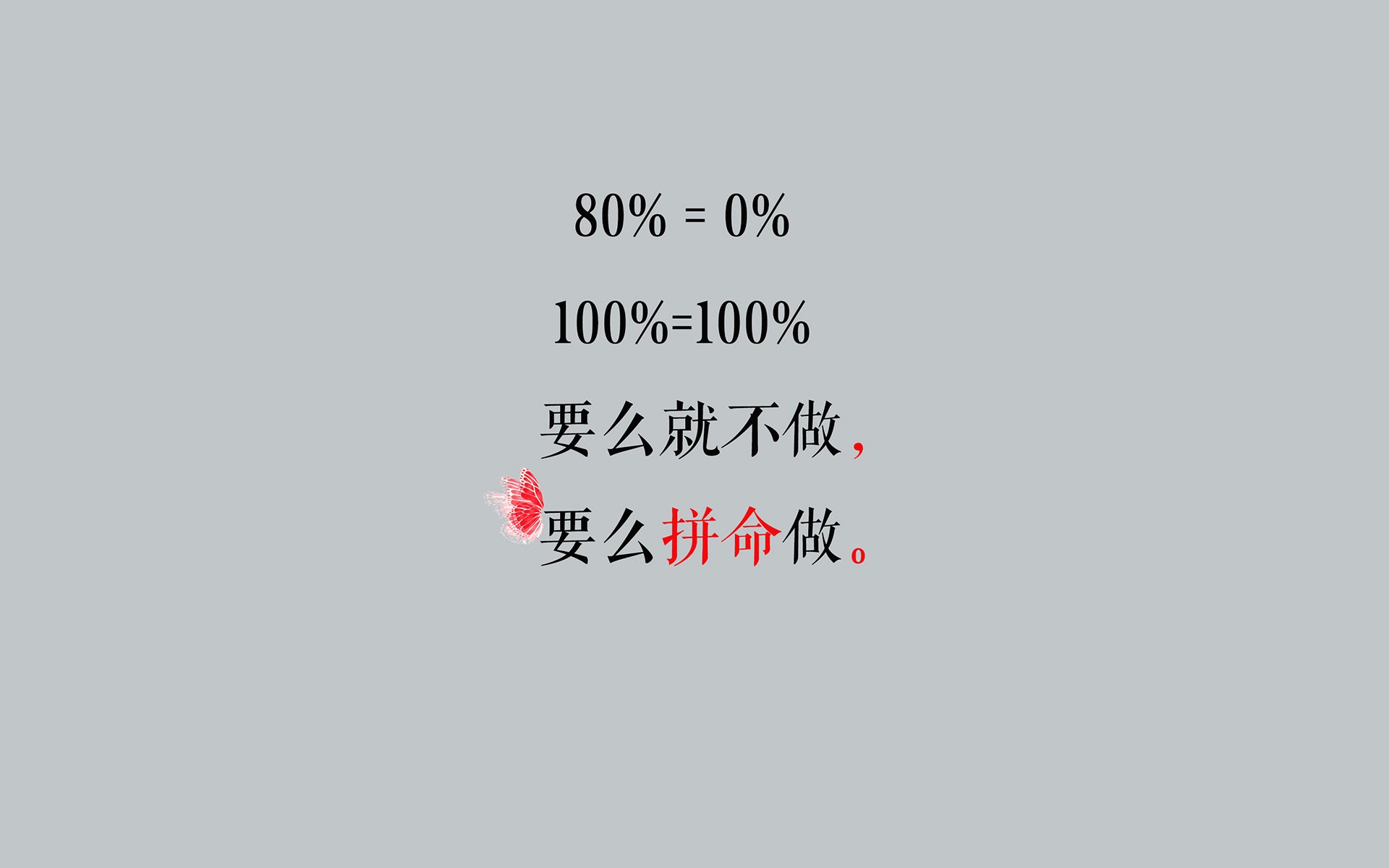 关于作者和本站
